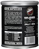 Caffè Vergnano 1882 Moka gemahlen Dose, 2er Pack (2 x 250 g) - 5