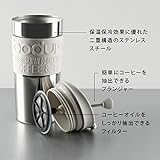 Bodum K11067-01 Travel Press Kaffeebereiter aus Edelstahl in schwarz mit Ersatzdeckel - 3